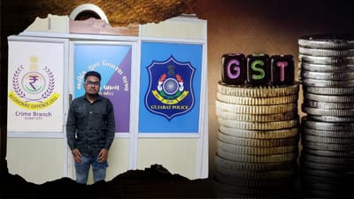 સુરત પોલીસે GST ચોરી કરનારા કૌભાંડીઓનો કર્યો પર્દાફાશ, બે આરોપીઓની કરવામાં આવી ધરપકડ