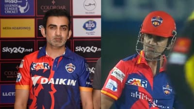 ગૌતમ ગંભીર સાથે કંઈક એવું થયું જેની કોઈને અપેક્ષા નહોતી, બેટ્સમેન પણ કંઈ ન કરી શક્યો