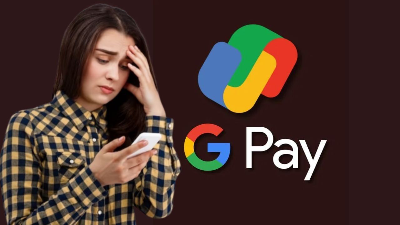 Be careful if you use Google Pay