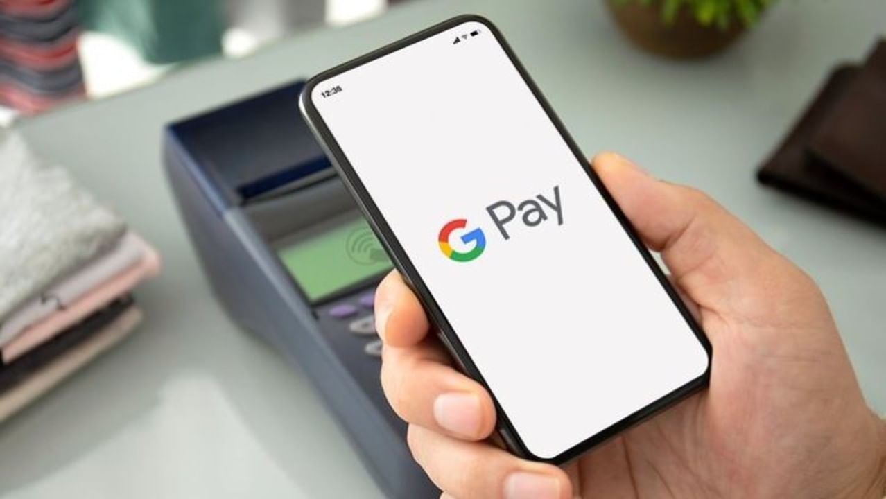 Be careful if you use Google Pay