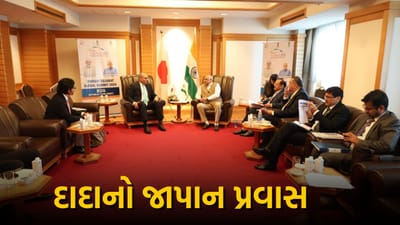 ગુજરાતના મુખ્યમંત્રીનો જાપાન પ્રવાસનો ત્રીજા દિવસ, સેમિકન્ડક્ટર જેવા ફ્યુચરિસ્ટિક ક્ષેત્રોનું હબ બનવા ગુજરાત સજ્જ