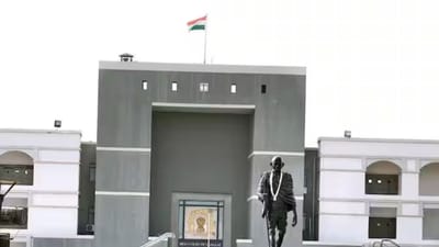 ગુજરાત હાઇકોર્ટનો ઐતિહાસિક ચુકાદો, 28 અઠવાડિયાના ભ્રૂણના ગર્ભપાતની આપી મંજૂરી