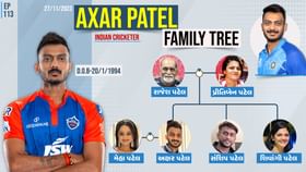 પત્નીની રાખે છે ક્રિકેટર અક્ષર પટેલના ડાયટનું ધ્યાન પત્નીની રાખે છે ક્રિકેટર અક્ષર પટેલના ડાયટનું ધ્યાન