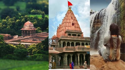 ભારતમાં ફરવા માટે કોઈ સ્થળની કમી નથી. દરેક રાજ્ય કે જગ્યાની એક સુંદરતા છે. ઋતુ મુજબ ફરવા જવાની વાત જ અલગ છે. લીલાછમ પર્વતો, ઝરણા અને સુંદરતા સાથે જોડાયેલું એક એવું સ્થળ છે મધ્યપ્રદેશ. એમપીને ભારતનું દિલ કહેવામાં આવે છે.