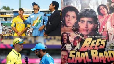 '2003નો બદલો લેશે મારો રોહિત', ભારત અને ઓસ્ટ્રેલિયા વર્લ્ડ કપ 2023ની ફાઈનલ મેચ પહેલા મીમ્સ થયા વાયરલ