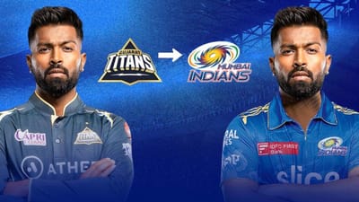 હાર્દિક પંડયાના ગુજરાતને રામ-રામ, આગામી IPL માં મુંબઈ તરફથી રમશે