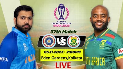 IND vs SA ICC World Cup Highlights : ભારતે દક્ષિણ આફ્રિકાને 243 રનથી હરાવ્યું; કોહલીની સદી બાદ જાડેજાએ પાંચ વિકેટ ઝડપી હતી