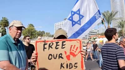આખરે યુદ્ધવિરામની જાહેરાત! બંધકોને ગાઝાથી ઈજિપ્ત લાવવામાં આવશે, આ છે ઇઝરાયેલની સંપૂર્ણ યોજના