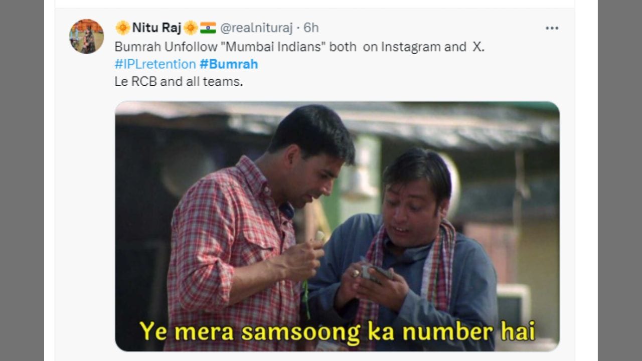 બુમરાહની નારાજગીનું કારણ એ છે કે તે પોતે મુંબઈ ઈન્ડિયન્સનો કેપ્ટન બનવાની રેસમાં હતો, આવામાં જો હાર્દિક પંડ્યાને બીજી ટીમમાંથી લાવીને કેપ્ટન્સી સોંપવામાં આવે તો કદાચ તેની સાથે ખોટું થશે.