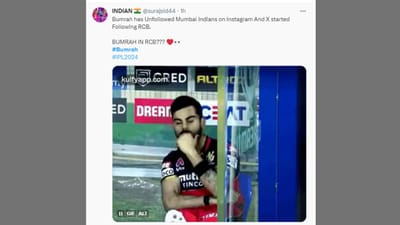 તાજેતરમાં હાર્દિક પંડ્યા આઈપીએલ ટીમ મુંબઈ ઈન્ડિયન્સમાં પરત ફર્યો છે. આ પહેલા હાર્દિક પંડ્યા ગુજરાત ટાઈટન્સ તરફથી રમતો હતો. તે ગુજરાત ટાઈટન્સની ટીમનો કેપ્ટન હતો અને તેની કેપ્ટનશિપમાં ગુજરાત ટાઈટન્સે 1 આઈપીએલ ટાઈટલ જીત્યું છે, એક વાર ટીમ રનર અપ રહી છે.