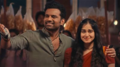 કાલી કાલી ઝુલ્ફોં કે સોંગ લિરિક્સ  : અભિષેક સિંહ અને અદા શર્માનું લેટેસ્ટ સોંગના લિરિક્સ ગુજરાતીમાં વાંચો