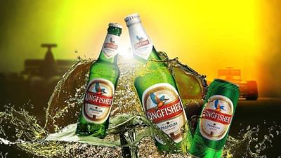 શરૂઆત થઈ 1887માં જે દરમિયાન ભારતમાં બ્રિટિશ રાજની શરૂઆત થઈ હતી. બ્રિટિશ વ્યક્તિ થોમસ લેશમેને દક્ષિણ ભારતમાં નીલગીરી બ્રુઅરી અને કેસલ બ્રુઅરી નામની કંપની ખરીદી હતી.