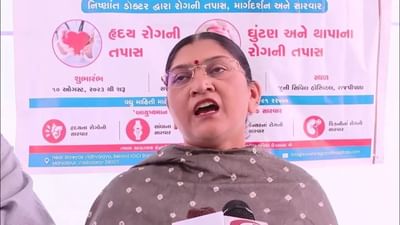 નર્મદા : ભાજપની આંતરિક ખેંચતાણ સપાટી પર આવી, ધારાસભ્ય દર્શના દેશમુખે મંચ પરથી ઉભરો ઠાલવ્યો