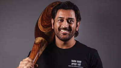 ભૂતપૂર્વ ભારતીય ક્રિકેટર મહેન્દ્ર સિંહ ધોનીએ ફિટનેસ સ્ટાર્ટઅપ Tagda Raho માં રોકાણ કર્યું છે. હાલ કંપનીએ જાહેર નથી કર્યું કે તેમણે કેટલા રૂપિયાનું રોકાણ કર્યું છે અને કેટલો હિસ્સો ખરીદ્યો છે.