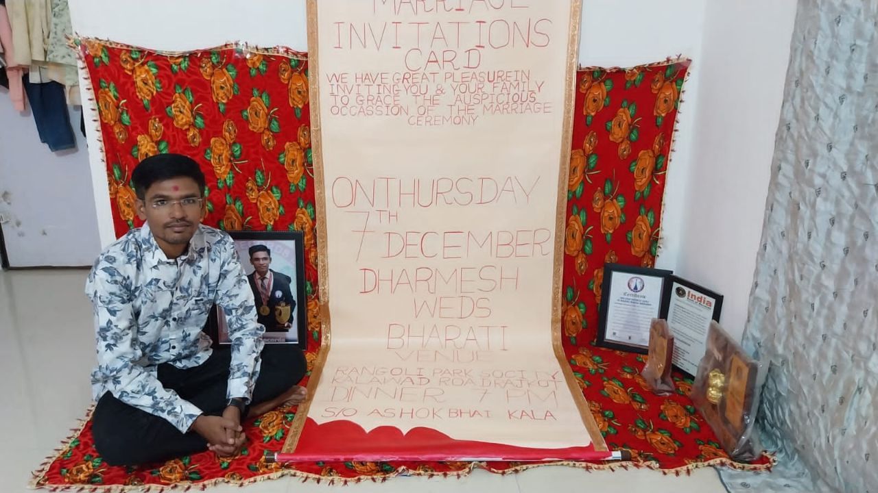 રાજકોટની જ્યોતિ MNC કંપનીમાં નોકરી કરતા ધર્મેશે આ અગાઉ પાણીમાં રંગોળી બનાવીને વર્લ્ડ રેકોર્ડ પોતાના નામે કર્યો હતો.