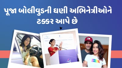 પૂર્વ ભારતીય ક્રિકેટર મોહમ્મદ કૈફે પુજા યાદવ સાથે 26 માર્ચ 2011ના રોજ લગ્ન કર્યા હતા. બંન્ને અંદાજે 4 વર્ષ સુધી એકબીજાને ડેટ કરી હતી ત્યારબાદ લગ્ન કરવાનો નિર્ણય લીધો હતો. મોહમ્મદ કૈફે તેમના લગ્નમાં અંગત લોકોને જ બોલાવ્યા હતા.