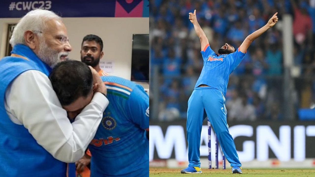 ટીમ ઈન્ડિયા ભલે ઘર આંગણે વર્લ્ડ ચેમ્પિયન ન બની હોય, પરંતુ મોહમ્મદ શમીએ આ ટૂર્નામેન્ટમાં પોતાની દમદાર બોલિંગથી બધાનું ધ્યાન ખેંચ્યું હતું.