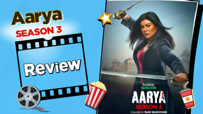 આર્યા સીઝન 3 રીવ્યૂ: ફેમિલીને પ્રોટેક્ટ કરવા માટે દરેક ક્ષણે પડકારોનો સામનો કરશે સુષ્મિતા સેન, એક્ટ્રેસની ઓટીટી પર ગર્જના