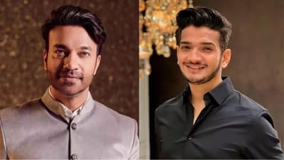 'બિગ બોસ 17'ના લેટેસ્ટ એપિસોડમાં સલમાન ખાન મુનાવર ફારૂકી અને વિકી જૈનની ગેમ વિશે ખુલાસો કરતો જોવા મળ્યો છે. 'વીકેન્ડ કા વાર' પર સલમાન ખાન સામાન્ય રીતે મુનાવર ફારૂકીના વખાણ કરતા જોવા મળે છે. પરંતુ આ વખતે સલમાન વિકી જૈનની સાથે સાથે મુનાવર ફારૂકીને ટાર્ગેટ કરતો જોવા મળશે. 