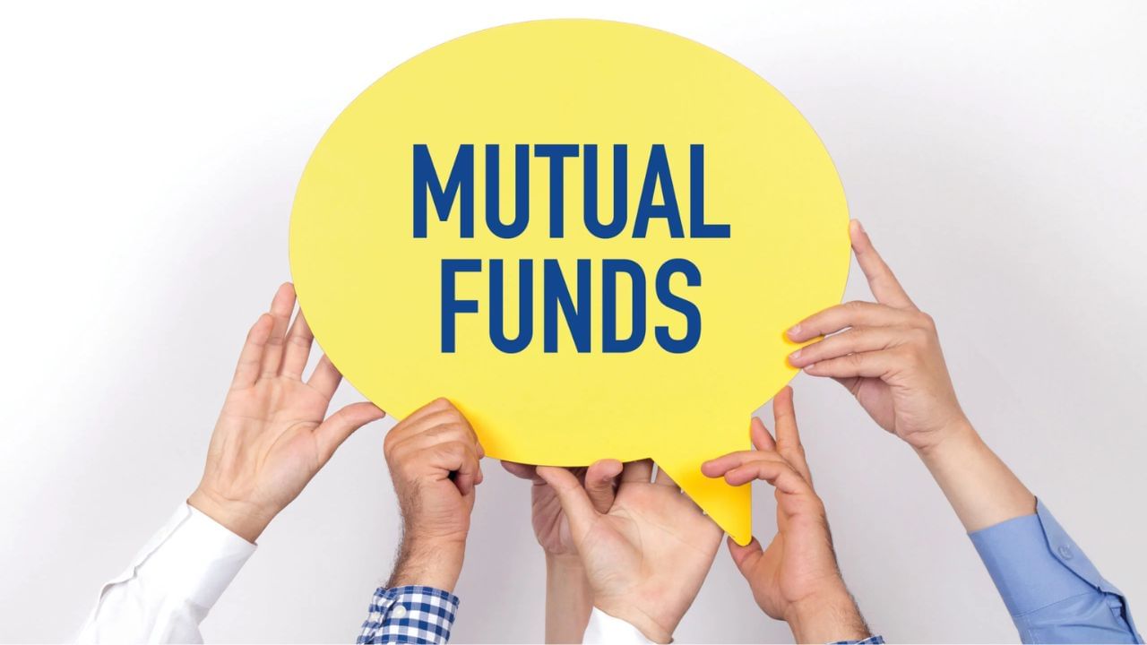 Sabka Sapna Money Money: Earn by investing in mutual funds, this way 10 lakh rupees become 5.49 crores