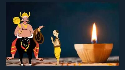 નરક ચતુર્દશી : કાળી ચૌદસ પર કોની પૂજા થાય છે, શા માટે ઉજવીએ છીએ આ તહેવાર, જાણો પૌરાણિક કથા