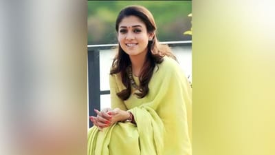 કર્ણાટકના બેંગ્લોરમાં જન્મેલી નયનતારાને કોઈ ઓળખની જરૂર નથી. તેનું અસલી નામ ડાયના મરિયમ કુરિયન છે અને તે ખ્રિસ્તી ધર્મની હતી. તેનો જન્મ એક ખ્રિસ્તી પરિવારમાં થયો હતો અને તે સીરિયન ખ્રિસ્તી તરીકે ઉછેર થયો હતો. તમને જાણીને નવાઈ લાગશે કે નયનતારા ક્યારેય એક્ટ્રેસ બનવા માંગતી ન હતી. તેને ચાર્ટર્ડ એકાઉન્ટન્ટ તરીકે તેનું કરિયર બનાવવું હતું. થોડા સમય પછી તેને એક મોડેલ તરીકે કામ કરવાનું શરૂ કર્યું, જ્યાં તેને નિર્દેશક અંથિક્કડની નજર આવી. આ પછી માત્ર એક જ ફિલ્મ કરવાના વચન સાથે, નયનતારાએ એક એવી સફર શરૂ કરી, જેમાં તે ટોપ એક્ટ્રેસની લિસ્ટમાં સામેલ થઈ ગઈ. તમને જણાવી દઈએ કે ફિલ્મોમાં કામ કરવા માટે ડાયનાએ પોતાનું સ્ક્રીન નામ બદલીને નયનતારા રાખ્યું હતું. (Image: Social Media)