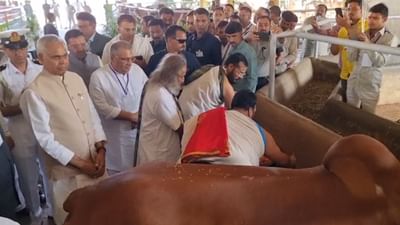 આણંદ ખાતે યોજાયો પ્રાકૃતિક કૃષિ પરીસંવાદ , 500 થી વધુ તાલીમાર્થીઓને અપાઈ તાલીમ