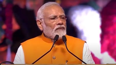 ઉત્તરકાશી ટનલમાં ફસાયેલા મજૂરો માટે PM મોદીની પ્રાર્થના, કહ્યું- સરકાર તેમને બચાવવામાં કોઈ કસર નહીં છોડે, જુઓ વીડિયો ઉત્તરકાશી ટનલમાં ફસાયેલા મજૂરો માટે PM મોદીની પ્રાર્થના, કહ્યું- સરકાર તેમને બચાવવામાં કોઈ કસર નહીં છોડે, જુઓ વીડિયો