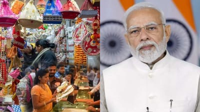 વડાપ્રધાન મોદીના એક ટ્વીટની જોવા મળી અસર, દેશવાસીઓએ કરી આટલા કરોડની 'વોકલ ફોર લોકલ' વસ્તુઓની ખરીદી