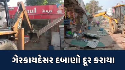 પંચમહાલ : ગોધરાના મુખ્ય માર્ગ પરથી દબાણો દૂર કરાયા, ટ્રાફિકની સમસ્યા નિવારવા કાર્યવાહી