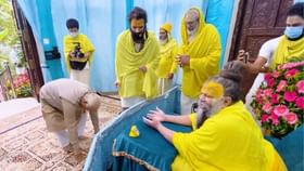 RSS ના સર્વેસર્વા મોહન ભાગવત કેમ પડી ગયા પ્રેમાનંદ મહારાજના ચરણોમાં RSS ના સર્વેસર્વા મોહન ભાગવત કેમ પડી ગયા પ્રેમાનંદ મહારાજના ચરણોમાં