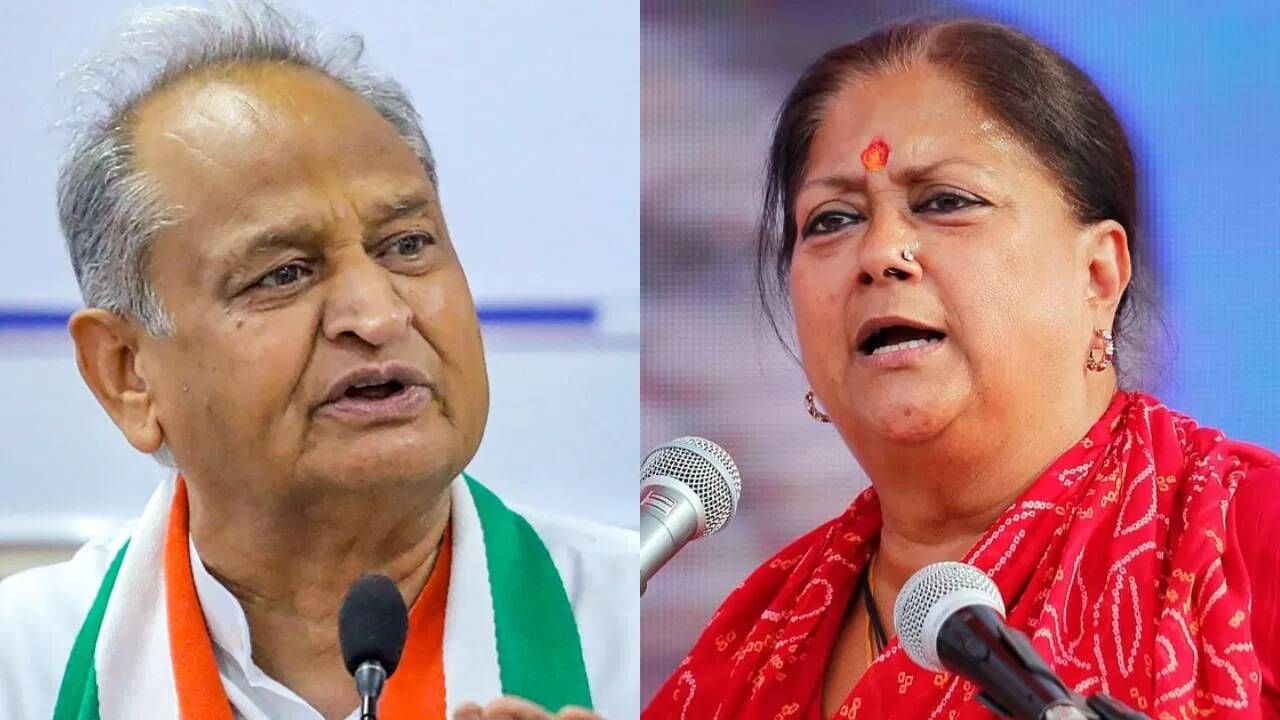 Rajasthan Election Exit Poll Live: રાજસ્થાનના રણસંગ્રામમાં કોણ જીતશે, આજે એક્ઝિટ પોલમાં થશે જાહેર