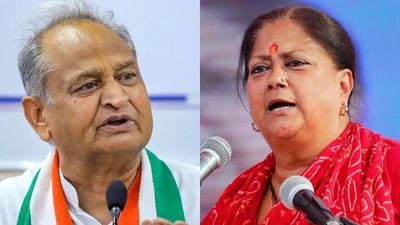 Rajasthan Election Exit Poll Live: રાજસ્થાનના રણસંગ્રામમાં કોણ જીતશે, આજે એક્ઝિટ પોલમાં થશે જાહેર