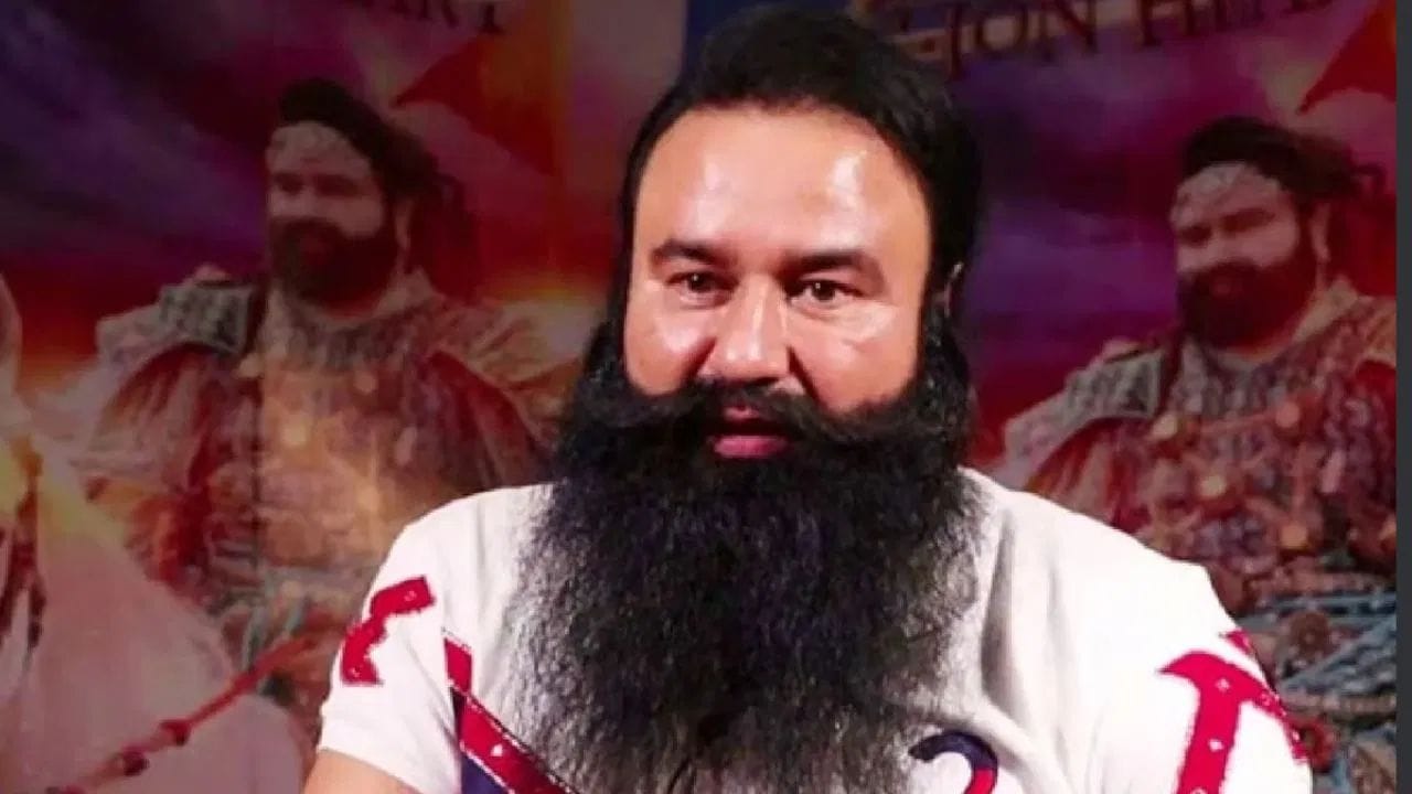 Why was Ram Rahim jailed