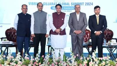 ‘ભારતની સિલિકોન વેલી’ બેંગલુરૂમાં યોજાયો વાઈબ્રન્ટ ગુજરાત ગ્લોબલ સમિટ 2024 માટેનો રોડ શૉ, પ્રતિષ્ઠિત ઉદ્યોગ અગ્રણીઓ રહ્યા હાજર