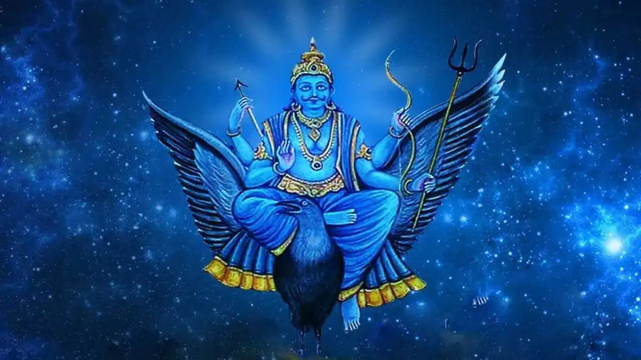 ક્યારે લાગે છે શનિની સાડાસાતી,જાણો ગણિત તથા શુભ- અશુભ પ્રભાવ