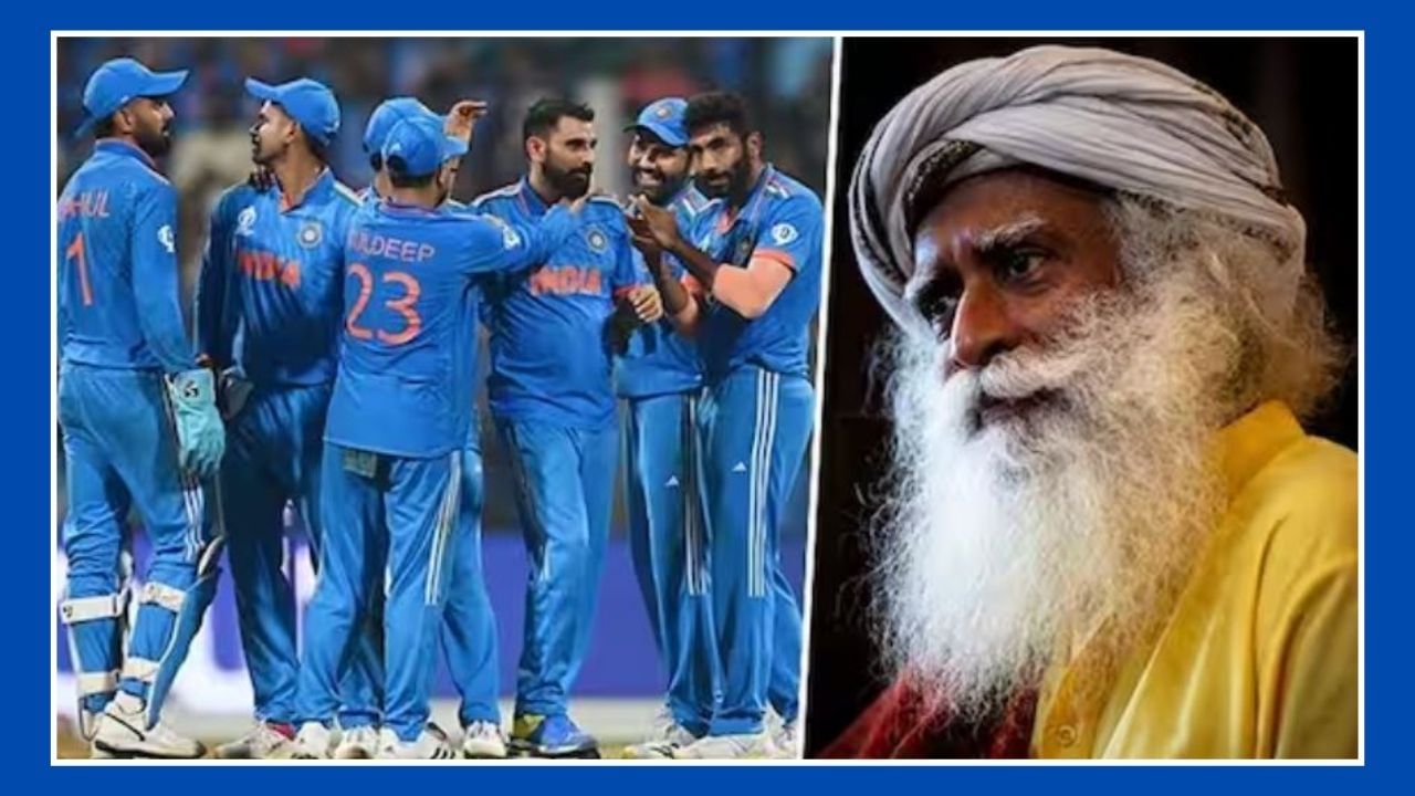 Sadhguru's advice for the Indian team ahead of the World Cup final