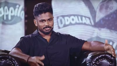 'હું Unlucky નથી', ટીમ ઈન્ડિયામાંથી બહાર થયા પછી સંજુ સેમસને કેમ આવું કહ્યું?