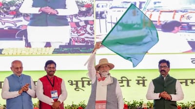 વિકસિત ભારત સંકલ્પ યાત્રા અભિયાન, લોકોને સરકારી યોજના વિશે અપાઈ માહિતી વિકસિત ભારત સંકલ્પ યાત્રા અભિયાન, લોકોને સરકારી યોજના વિશે અપાઈ માહિતી