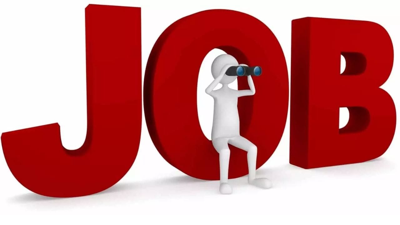 એપ્લિકેશન ફી - SC, SST, મહિલા અને EWS કેટેગરીઓએ અરજી ફી ચૂકવવાની રહેશે નહીં. તે જ સમયે અન્ય તમામ કેટેગરીના ઉમેદવારો માટે 200 રૂપિયાની એપ્લિકેશન ફી નક્કી કરવામાં આવી છે.
