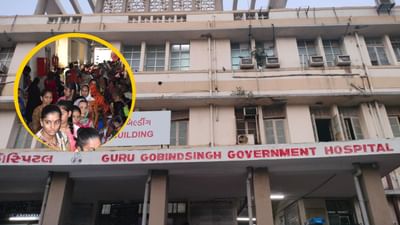 સૌરાષ્ટ્રની સૌથી મોટી હોસ્પીટલ ગુરૂ ગોવિંદસિંહજી હોસ્પીટલ જામનગરમાં આવેલી છે. આશરે 9 દાયકા જુની બીલ્ડીંગને પાડીને નવી બીલ્ડીંગ બનાવાશે. કચ્છથી ગીર-સોમનાથ સુધીના સૌરાષ્ટ્રના મોટાભાગના જીલ્લામાં દર્દીઓ જીજી હોસ્પીટલમાં સારવારનો લાભ મેળવે છે. હોસ્પીટલમાં દૈનિક અંદાજે 3 હજારથી વધુ દર્દીઓ આવે છે.