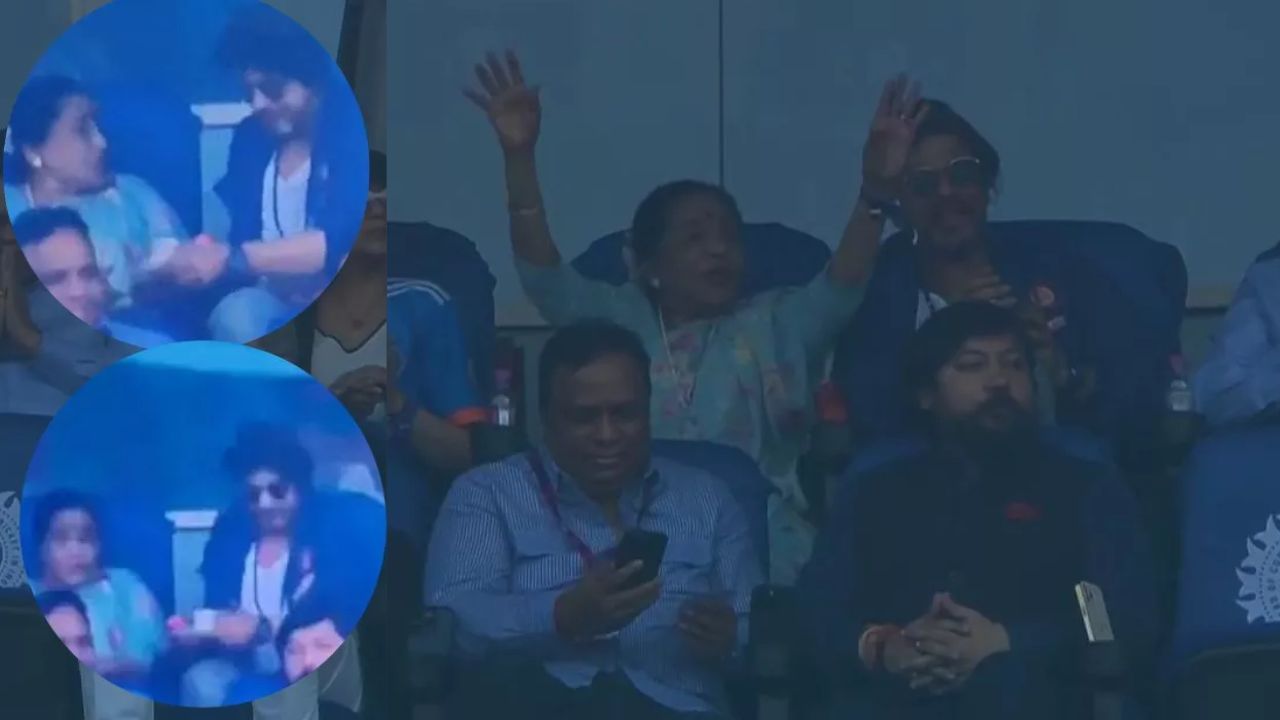 વર્લ્ડ કપ 2023ની ફાઈનલમાં શાહરૂખ ખાને કોના માટે ઉપાડ્યો ચાનો કપ, જુઓ વીડિયો