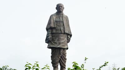 નર્મદા : સ્ટેચ્યુ ઓફ યુનિટીનાં પટાંગણમાં વહેલી સવારે ગુંજયા ભગવાન સુર્ય નારાયણના સપ્તનામ