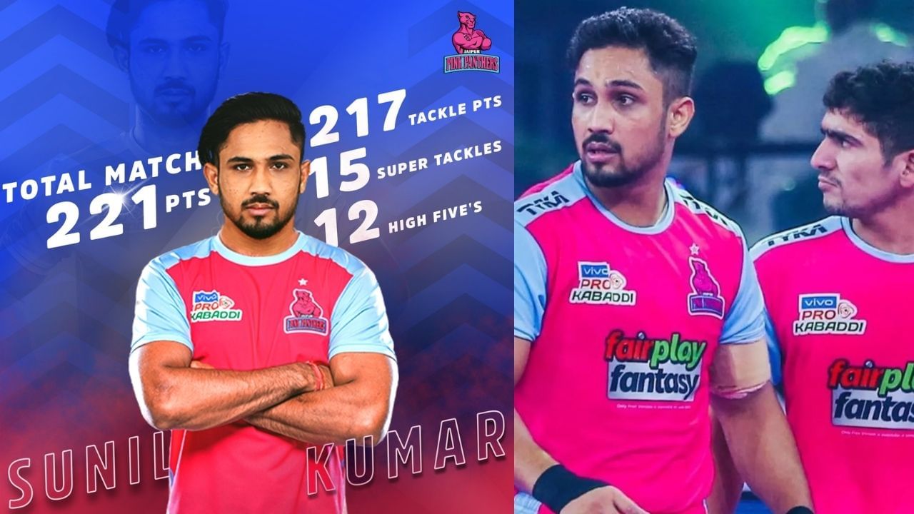 12) જયપુર પિંક પેન્થર્સ - સુનીલ કુમાર ચેમ્પિયન જયપુર પિંક પેન્થર્સે પણ ડિફેન્ડર સુનિલ કુમારને જાળવી રાખ્યો હતો, જે ગત સિઝનમાં કેપ્ટન હતો. સુનીલ હેઠળ જયપુર ચેમ્પિયન બન્યું તે જોતાં, અભિષેક બચ્ચનની માલિકીની ફ્રેન્ચાઇઝી પ્રો કબડ્ડી 2023 માટે નવા કેપ્ટન પણ સુનીલ કુમાર હશે