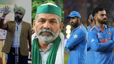 ટીમ ઈન્ડિયાની હાર બાદ એક કવિ સંમેલનનો રમૂજી વીડિયો થયો વાયરલ