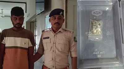 બોટાદ સમાચાર: વૃદ્ધાને માર મારી કરી લૂંટ, ગણતરીના કલાકોમાં પોલીસે કરી ઘરપકડ બોટાદ સમાચાર: વૃદ્ધાને માર મારી કરી લૂંટ, ગણતરીના કલાકોમાં પોલીસે કરી ઘરપકડ