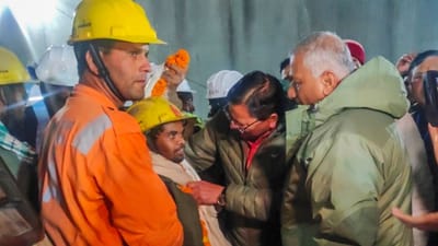 ઉત્તરકાશી: 17 દિવસ બાદ ટનલમાંથી બહાર આવ્યા શ્રમિક, પુષ્કર સિંહ ધામી અને વી.કે. સિંહે કર્યું સ્વાગત, તમામ મજૂરો સ્વસ્થ હાલતમાં