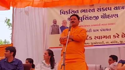 નર્મદા : કેન્દ્રીય મંત્રી દેવુસિંહ ચૌહાણે સતત બીજા દિવસે કર્મચારીઓનો ઉધડો લીધો, જુઓ વિડીયો નર્મદા : કેન્દ્રીય મંત્રી દેવુસિંહ ચૌહાણે સતત બીજા દિવસે કર્મચારીઓનો ઉધડો લીધો, જુઓ વિડીયો