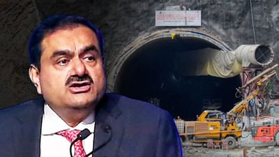 ઉત્તરકાશી ટનલ દુર્ઘટના માટે અદાણી ગ્રુપ જવાબદાર છે? આ બાબતે અદાણી ગ્રુપે કર્યો ખુલાસો