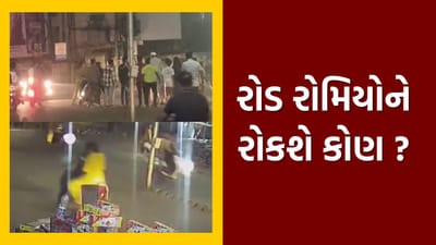 અકસ્માત : વલસાડમાં રસ્તાને રેસનો ટ્રેક ન સમજવાની ખાખીની ચેતવણી ઘોળીને પી ગયા રોડ રોમિયો